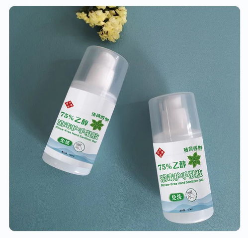 安科余良卿消毒護(hù)手凝膠產(chǎn)品獲美國(guó)fda市場(chǎng)準(zhǔn)入許可