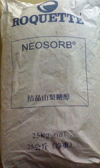 供應(yīng)優(yōu)質(zhì)食品級(jí)山梨糖醇 廠家直銷 廠家報(bào)價(jià) 銷量?jī)?yōu)先