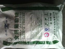 推薦 葡萄糖 食用葡萄糖 西王品牌葡萄糖銷(xiāo)售