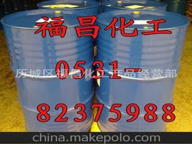 食品椰子油供應(yīng)商,價(jià)格,食品椰子油批發(fā)市場(chǎng) 