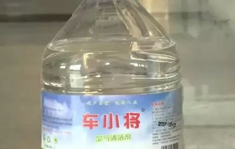 最近微信里面流傳的往油箱里面加的 水 到底是什么東西