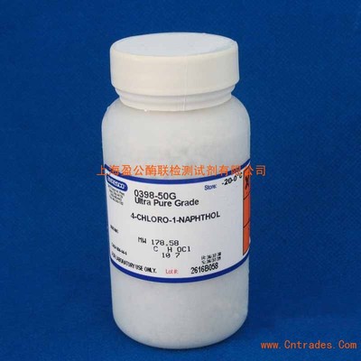 N-Boc-4-哌啶乙醇,89151-44-0