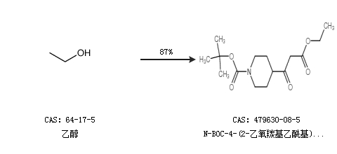 N-BOC-4-(2-乙氧羰基乙酰基)哌啶的合成路線有哪些?