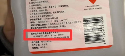 買錯(cuò)酒精危害大 教你 3 個(gè)要點(diǎn)挑到對(duì)的產(chǎn)品,不浪費(fèi)錢