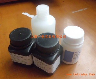 上海一基的4-哌啶乙醇價(jià)格便宜