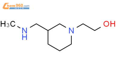 「替羅非班」14712-23-3