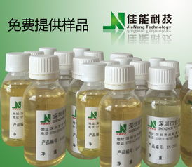 廣東 乙醇產品 乙醇價格第25頁