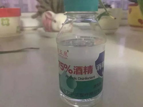 酒精不要對著空氣噴 這些消毒液常識請收下