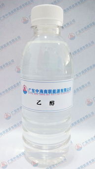 國產(chǎn)乙醇 工業(yè)酒精價(jià)格 國產(chǎn)乙醇 工業(yè)酒精型號(hào)規(guī)格