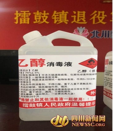 外面的疫情很 冷酷 我們的關(guān)懷很 暖心