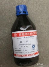 2018環乙醇化工原料價格 報價 環乙醇化工原料批發 第5頁 化工網