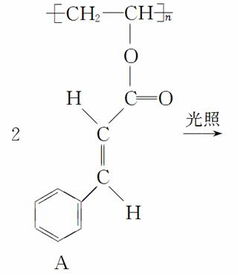 酚醛樹脂可通過苯酚和甲醛反應制得.實驗室制備酚醛樹脂時.在酸性條件下.苯酚過量時制得的酚醛樹脂若不易取出.則可趨熱時加入一些乙醇來取出樹脂,在堿性條件下.苯酚過量時制得的酚醛樹脂若不易取出