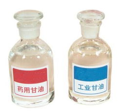 環保油公司 武漢無水乙醇