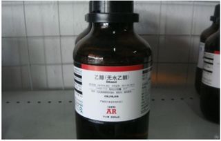 乙醇與濃硫酸反應叫什么