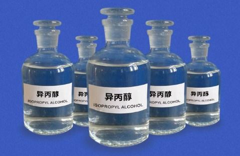 甲醇和乙醇怎樣合成異丙醇 化學方程式