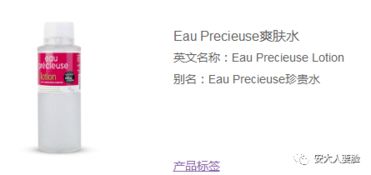 技術貼 為什么你的臉會外油內干 怎么解決