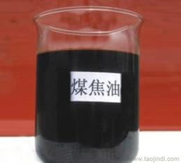 焦化二甲苯價格 焦化二甲苯廠家 焦化二甲苯批發