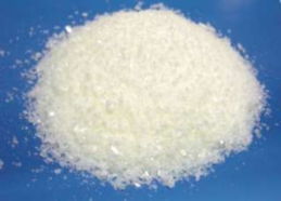 dl 2 哌啶甲酸cas no. 4043 87 2 磐信現(xiàn)貨價格及規(guī)格型號