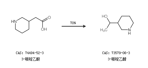 3-哌啶乙醇的合成路線有哪些?_360問答