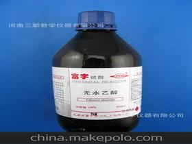 鏡頭擦拭供應(yīng)商,價格,鏡頭擦拭批發(fā)市場 