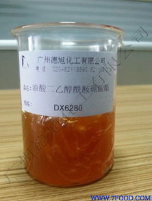 油酸二乙醇酰胺 硼酸 酯 產品 價格 廠家 信息