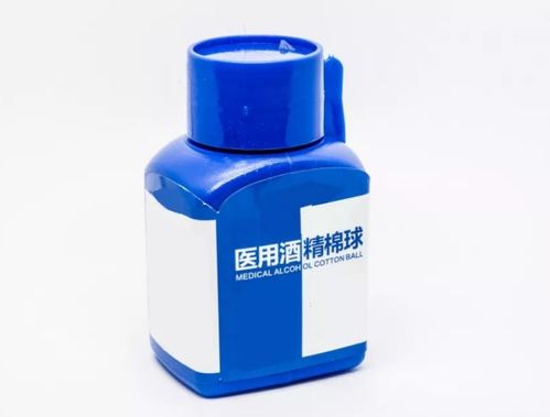 酒精的這些消毒技巧你都知道嗎 還不快學起來