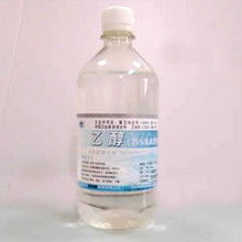 2018環(huán)乙醇化工原料價格 報價 環(huán)乙醇化工原料批發(fā) 化工網(wǎng)